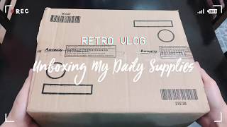 Andrew Unboxing #01 ｜ 开箱影片1.0 ｜ My Daily Supplies ｜ 我都是在用什么日常用品？