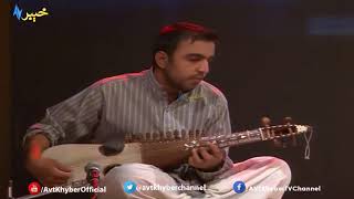 AVT Khyber Pashto Songs 2018, Saaz