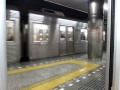 東急田園都市線8500系 中央林間駅到着