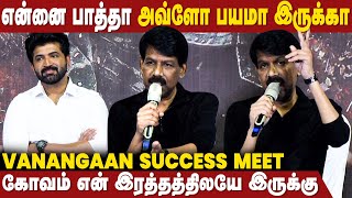 Vishal உடம்பு என்னால் தான் கெட்டுப் போச்ச..? - Bala | Vanangaan Success Meet