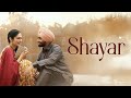 Shayar Punjabi Movie 2024 Full | Sartaj | New Punjabi Movies | Latest Punjabi Movies 2024 | #youtube