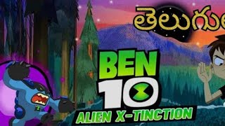 Ben 10 X Tinction In Telugu Full Movie