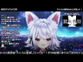 【雑談】朝活配信☀今日も元気にいってみよー！！【アルバ／vtuber】