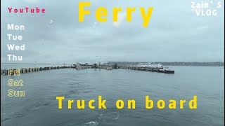 Travel on Ferry! Vancouver to Victoria