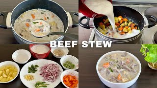 ബീഫ് സ്‌റ്റൂ / Beef Stew Kerala Style / Christmas Special / Beef Recipes / DELICIOUS RECIPES