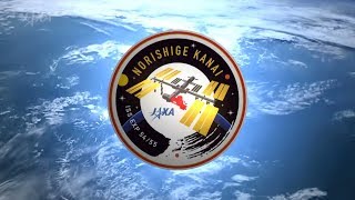 JAXA Astronaut Dr.Norishige Kanai goes to space