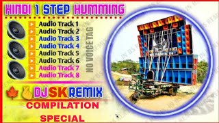 Hindi All albam song ।।sk rimix।।#susovanremix #djremix #dj #hindi