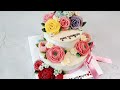 앙금플라워 2단 케이크 어레인지하기 bean paste flower two tier cake decoration