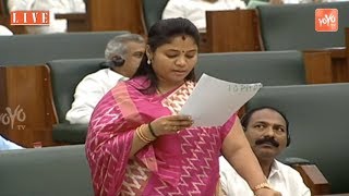 AP Deputy CM Pushpa Srivani Speech In AP Assembly Budget Sessions 2019 | YS Jagan | AP News |YOYO TV