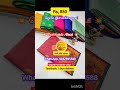 elampillai Affordable sarees for women on a budget #saree #trending #shortvideo