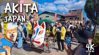 AKITA, Japan 4K Travel Walk A Cruise Port Day