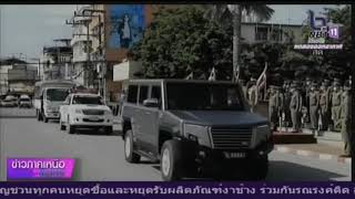 ตำรวจภูธรภาค 6 พิษณุโลก จัดพิธีปล่อยแถวระดมกวาดล้างอาชญากรรม