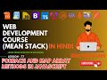 #77 forEach and Map Array Methods in JavaScript | Complete MEAN Stack Web Development in Hindi