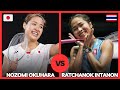 Ratchanok Intanon(THA) vs Nozomi Okuhara(JPN) Badminton Match Highlights | Revisit All England 2021