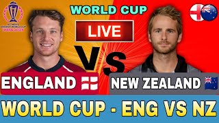 🔴LIVE CRICKET MATCH TODAY | New Zealand Vs England| World Cup 2023 Live Match Today | CRICKET LIVE