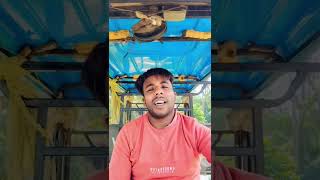 দোষ টা কার 🥱blogvideofunny#viralvideo🤐