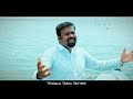 yen nallavarin anbai immanuel joshua vanthan latest worship song 4k