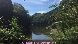 【和歌山県海南市編②】野池で気軽に親子やカップルでバス釣り♪ポイント紹介（地図付き）