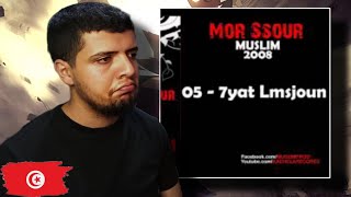 Muslim - 7yat Lmassjoun مسلم ـ حياة المسجون‎ Reaction