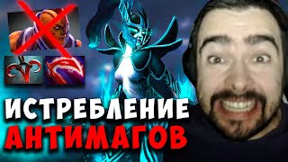 STRAY ЖЕСТКО ЗАПОТЕЛ ЧТО БЫ УНИЗИТЬ АНТИМАГА ! СТРЕЙ НА ФАНТОМКЕ ! carry mid ! Лучшее со Стреем