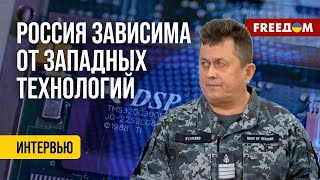 🔥 РФ ОГРАНИЧЕНА в производстве военных кораблей и техники! Разбор эксперта