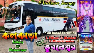 Kolkata to Bhubaneswar bus journey. Sree Neela Madhaba bus journey