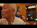 88세 할아버지가 말하는 죽음에 대하여🕯80살 차이나는 할아버지와 온유🧓🧒 🤸‍♂️🤸‍♀️🤸