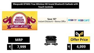 Blaupunkt BTW01 True Wireless HD Sound Bluetooth Earbuds with Touch Controls