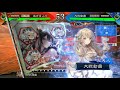 【三国志大戦 検証】蒼文鴦　vs　周旨（＋杜夫人） ver 2.5.0