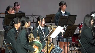 日本ウェルネス高等学校吹奏楽部 第6回定期演奏会 前編 @笠間市民会館 241123