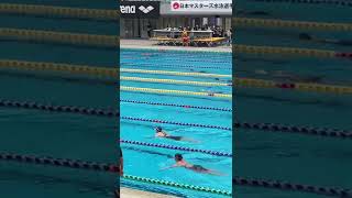 ジャパンマスターズ2022 女子200m個人メドレー 10組