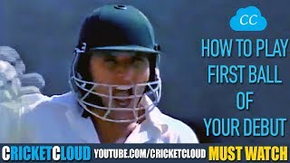 Shahid Afridi Smashed 1st Ball of his Test Debut for boundary - What more we can say about him