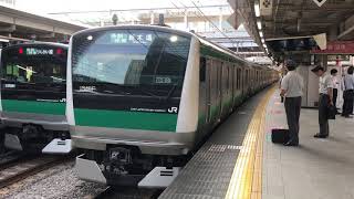 埼京線E233系7000番台 宮ハエ129編成 東京臨海高速鉄道りんかい線直通 各駅停車 新木場行き 大崎駅発車