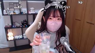 【みーたん】のみざつ　明日はチャンネル配信あるよ⎛˶'ᵕ'˶ ⎞。2023年9月15日