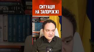 💥Які регіони ворог обстрілює найчастіше. Статистика - МУСІЄНКО