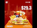 short food menu promo video aftereffects kinetictypography burger motiongraphics 2d fries