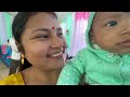 দেউতাৰ ভনীয়েকৰ ঘৰত বম বিয়া খালো দিয়ক😍 wedding vlog