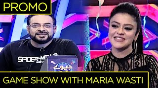 Jeeeway Pakistan Promo | Dr. Aamir Liaquat Game Show With Maria Wasti | ET1 | Express TV