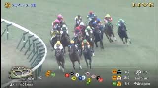 20250112 競馬ﾚｰｽﾄﾋﾟｯｸ　05【楽勝】'25ﾌｪｱﾘｰS T1600 3G3 エリカエクスプレス