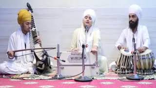 ਰਾਗੁ ਸੋਰਠਿ। Raag Soarth Shabed kirtan singing bibi Gagandeep Kaur. Sikh music