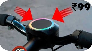 5 CHEAP and FUTURISTIC BICYCLE GADGETS that you can purchase from Amazon ✅ FUTURISTIC BICYCLE GADGET