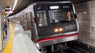 OsakaMetro 御堂筋線 21系 21612F 箕面萱野行き 梅田駅 発着