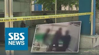 코앞에 파출소 있는데 '흉기 위협'…은행돈 털어 도주 / SBS