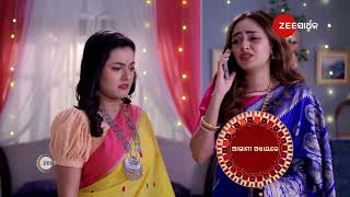 Mana Rahigala Tumarithare | Ep - 141 | Preview | Feb 18 2025 | Zee Sarthak