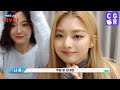 픎마럽 e04. 프로미스나인 꼬x귤x꿀 나만 몰라 20세기 규리공주만👸 몰랐던 꿀깅이의 절거운 라떼이야기 feat. 비담 레몬요정