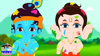 Holi Aagai In Malayalam, ഹോളി ആഗൈ, Indian Festival Rhyme For Children By Tridev