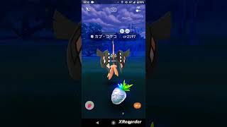 キラキラが来ちゃいました✨【ポケモンGO】#shorts #shinee #ポケモン