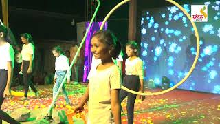 Snehal Academy Rui Annual Function 2023-24 Part 3