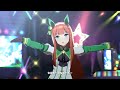 【ウマ娘】うまぴょい伝説（タイキシャトル）４k 　ライブシアター