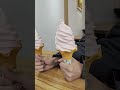 全家霜淇淋1月25日至2月2日 第2支5元 霜淇淋 icecream